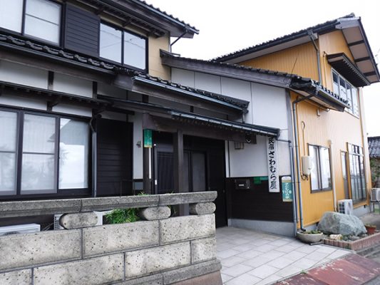 民宿 さわむら屋の写真(石川県珠洲市)